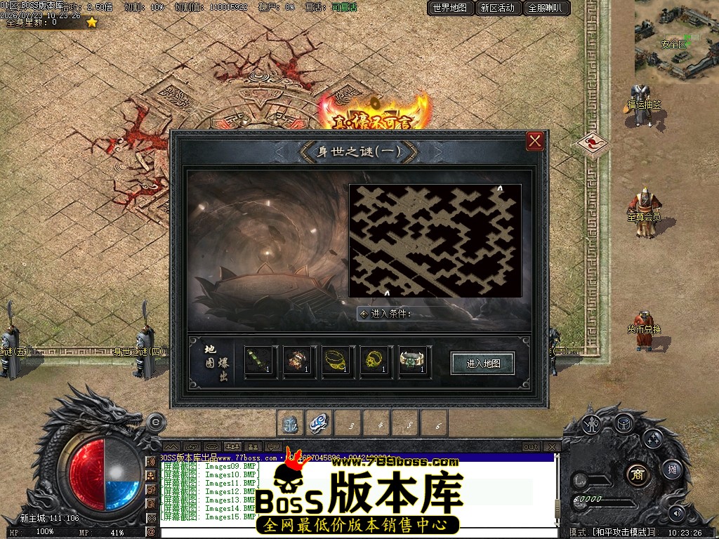 Images16压缩后.JPG