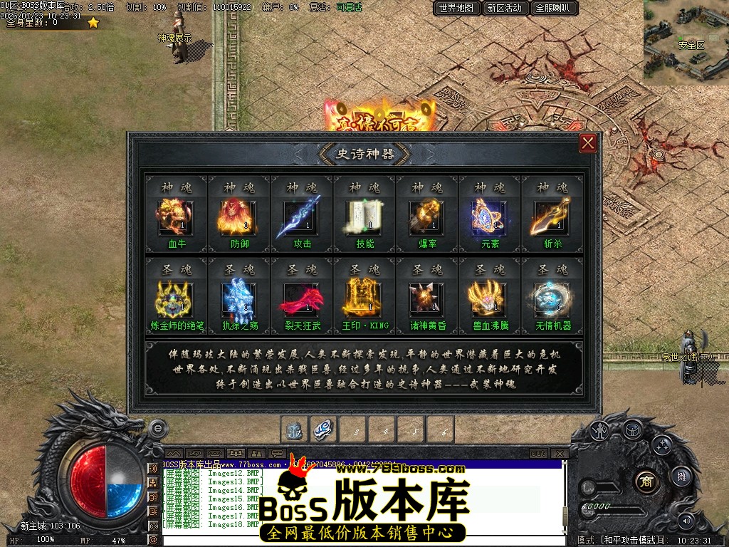 Images19压缩后.JPG
