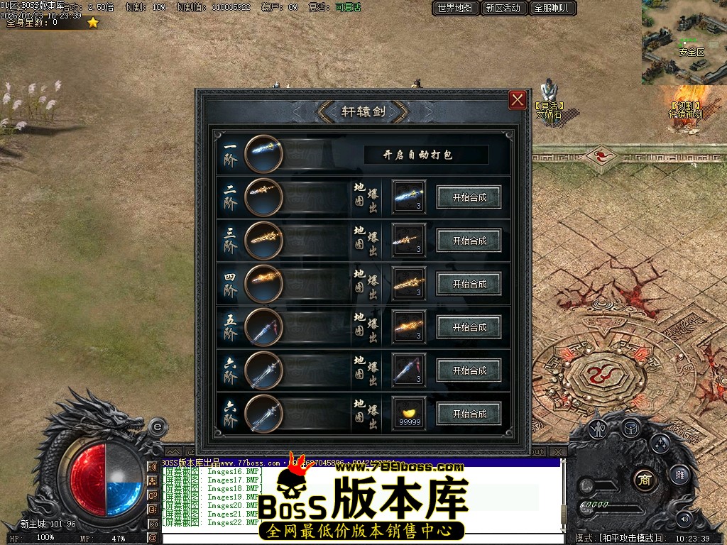 Images23压缩后.JPG