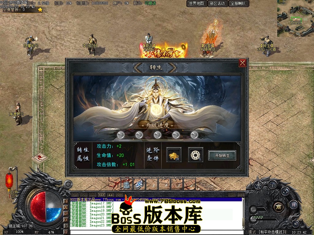 Images24压缩后.JPG