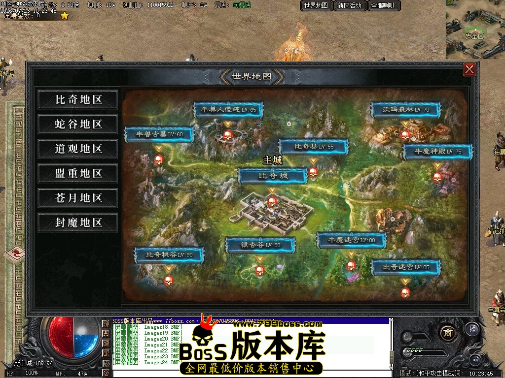 Images25压缩后.JPG