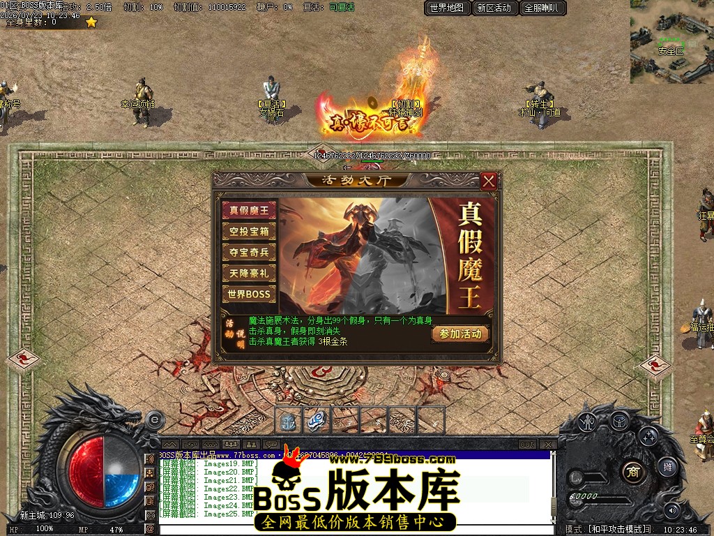 Images26压缩后.JPG