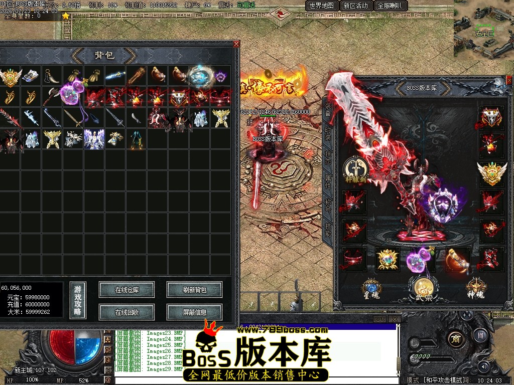 Images30压缩后.JPG
