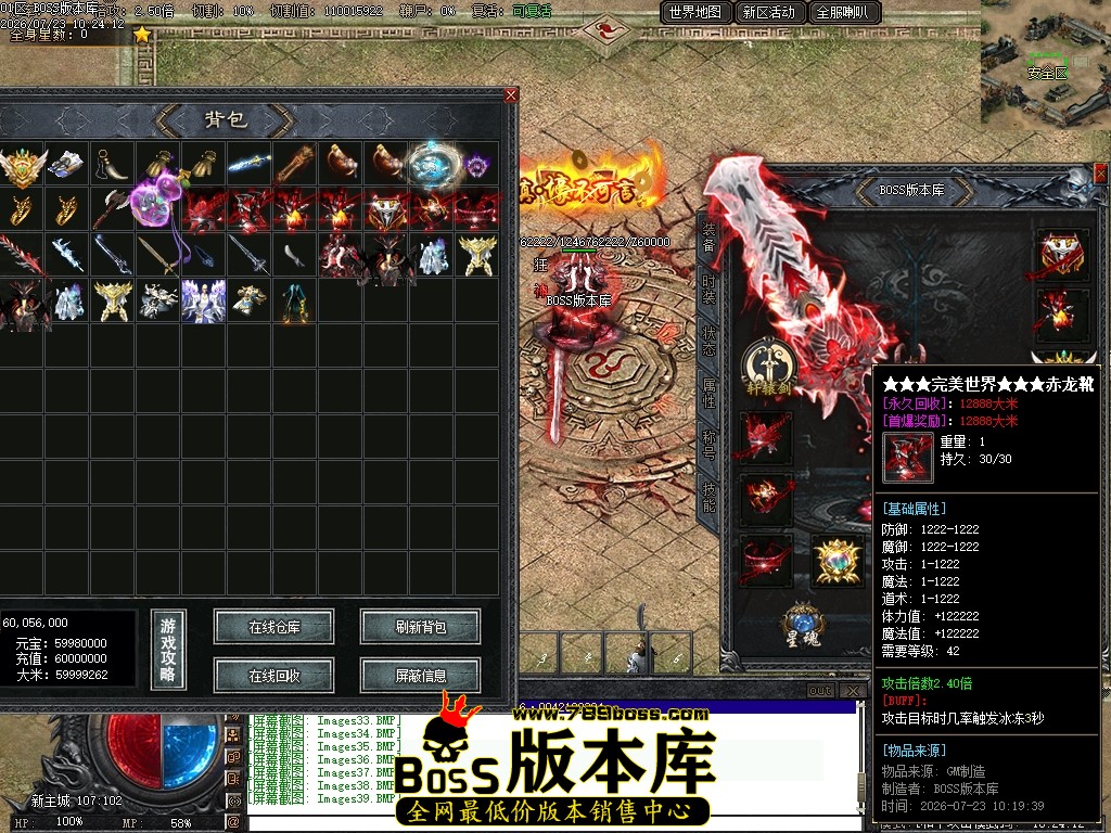 Images40压缩后.JPG