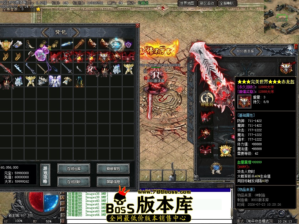 Images45压缩后.JPG