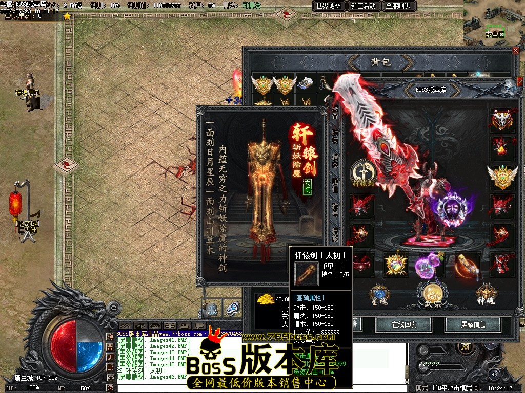 Images47压缩后.JPG