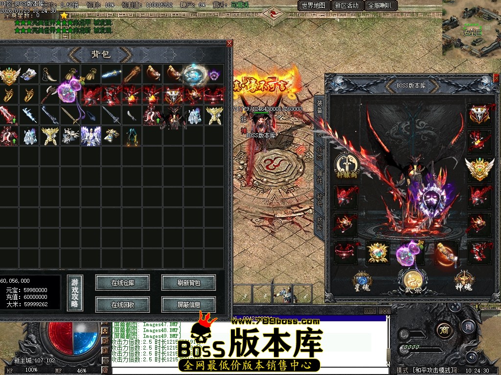 Images50压缩后.JPG