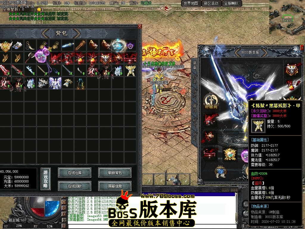 Images55压缩后.JPG