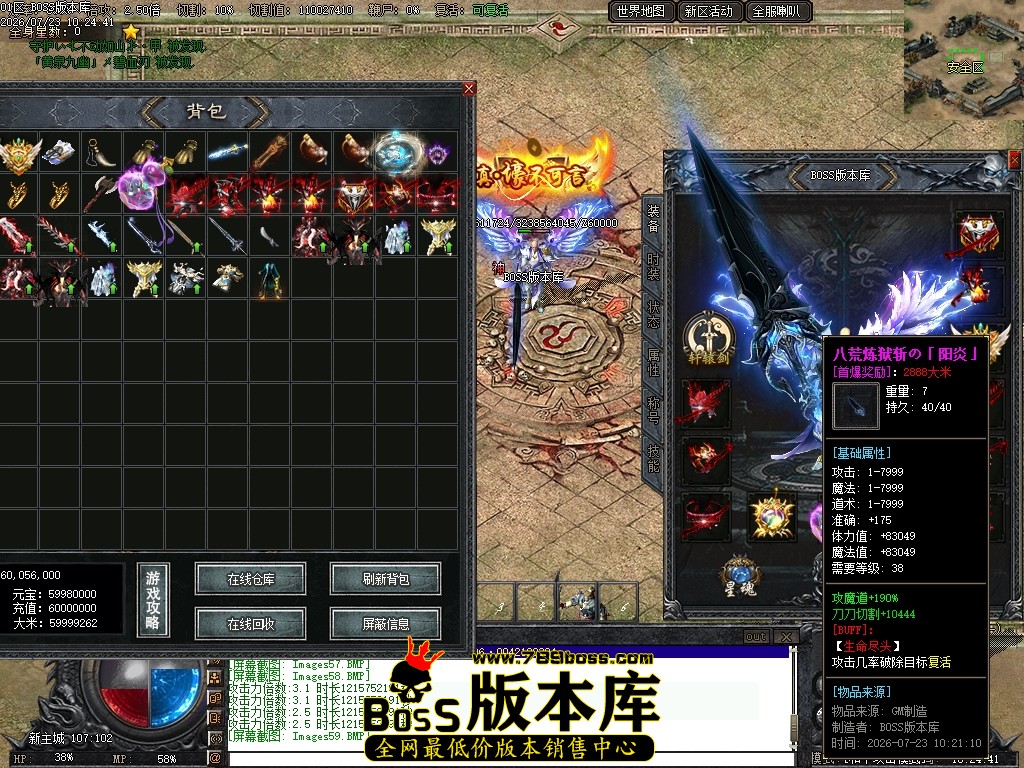 Images60压缩后.JPG