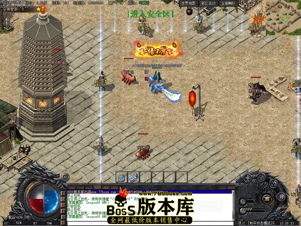 Images70压缩后.JPG