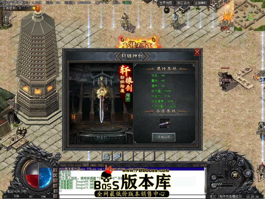 Images72压缩后.JPG
