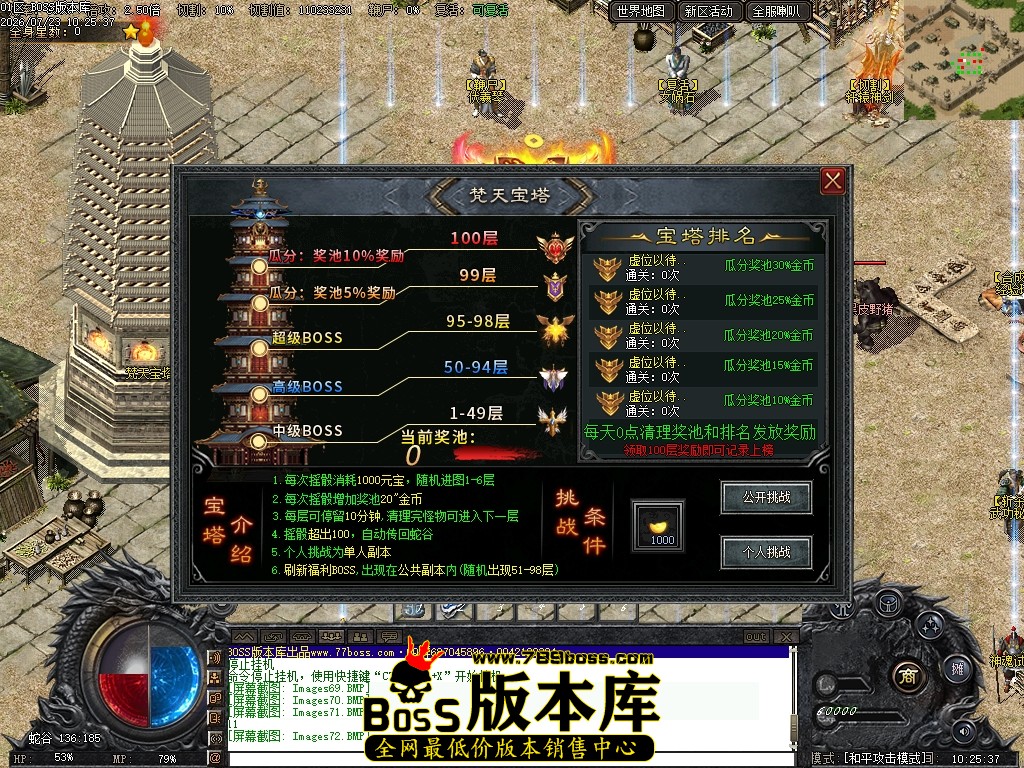 Images73压缩后.JPG