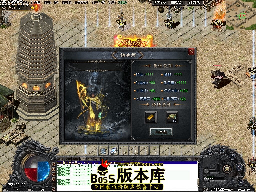 Images74压缩后.JPG