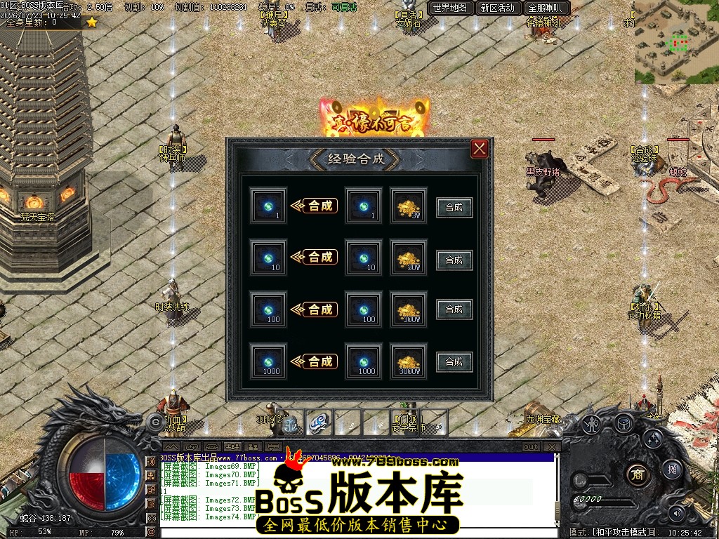 Images75压缩后.JPG