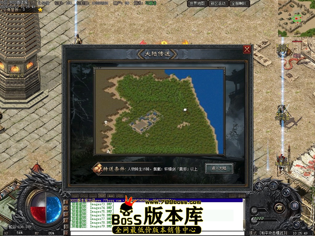 Images80压缩后.JPG