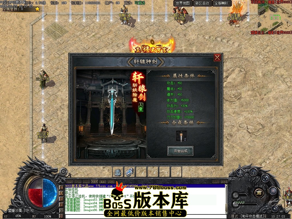 Images87压缩后.JPG