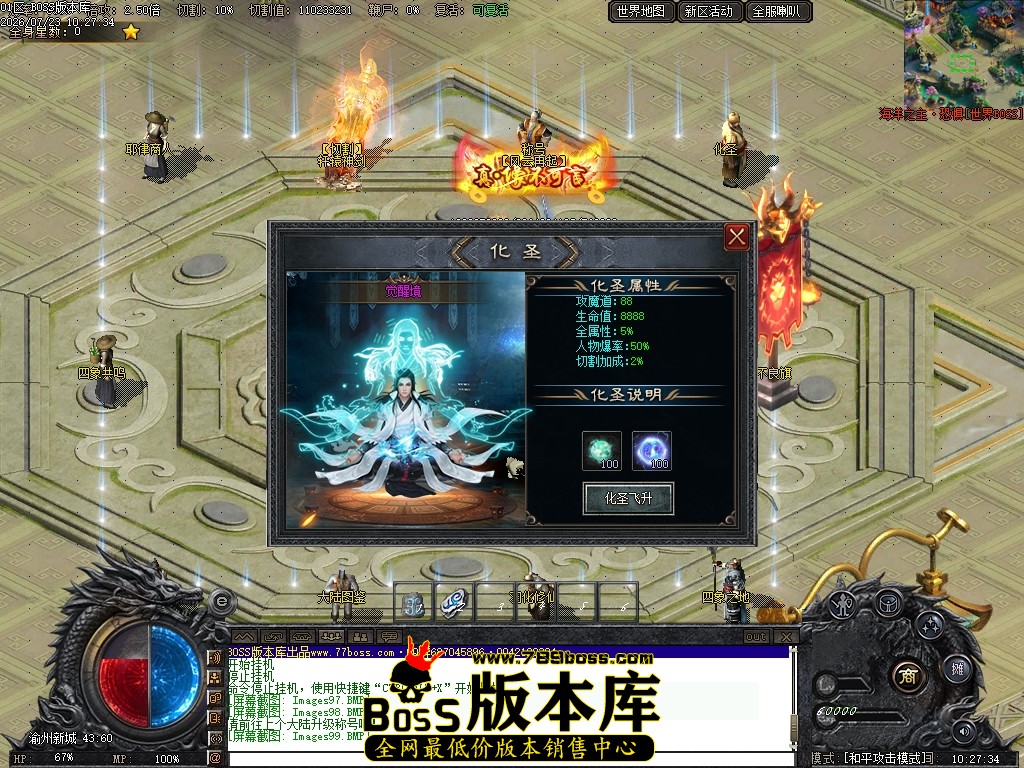 Images100压缩后.JPG