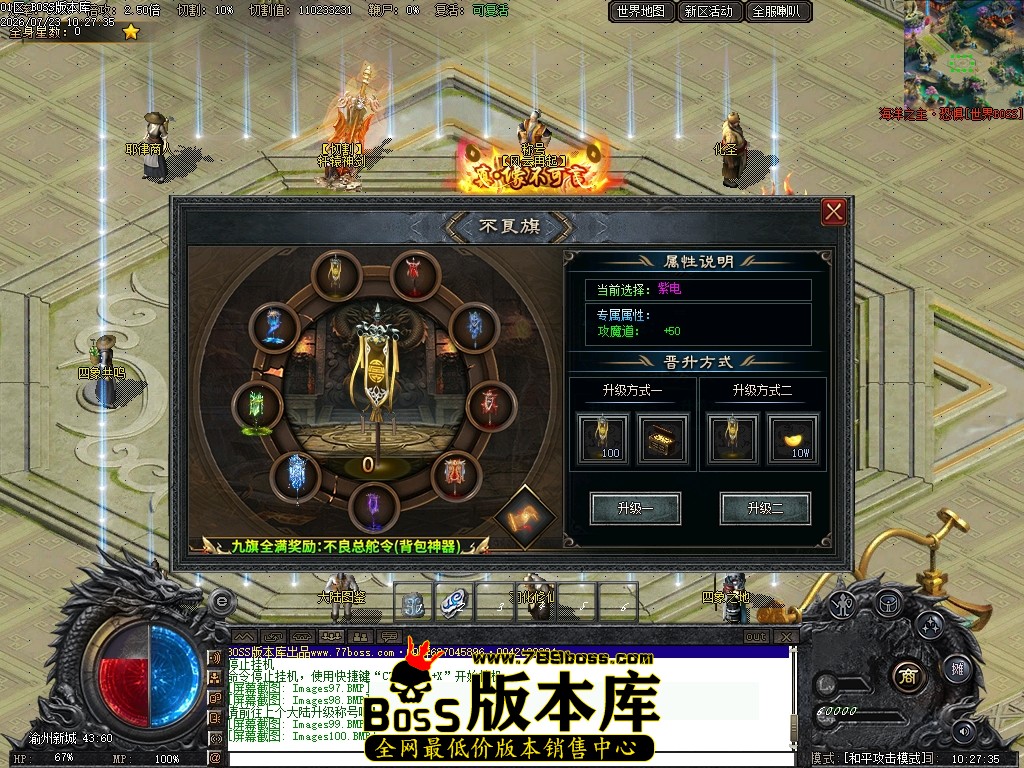 Images101压缩后.JPG