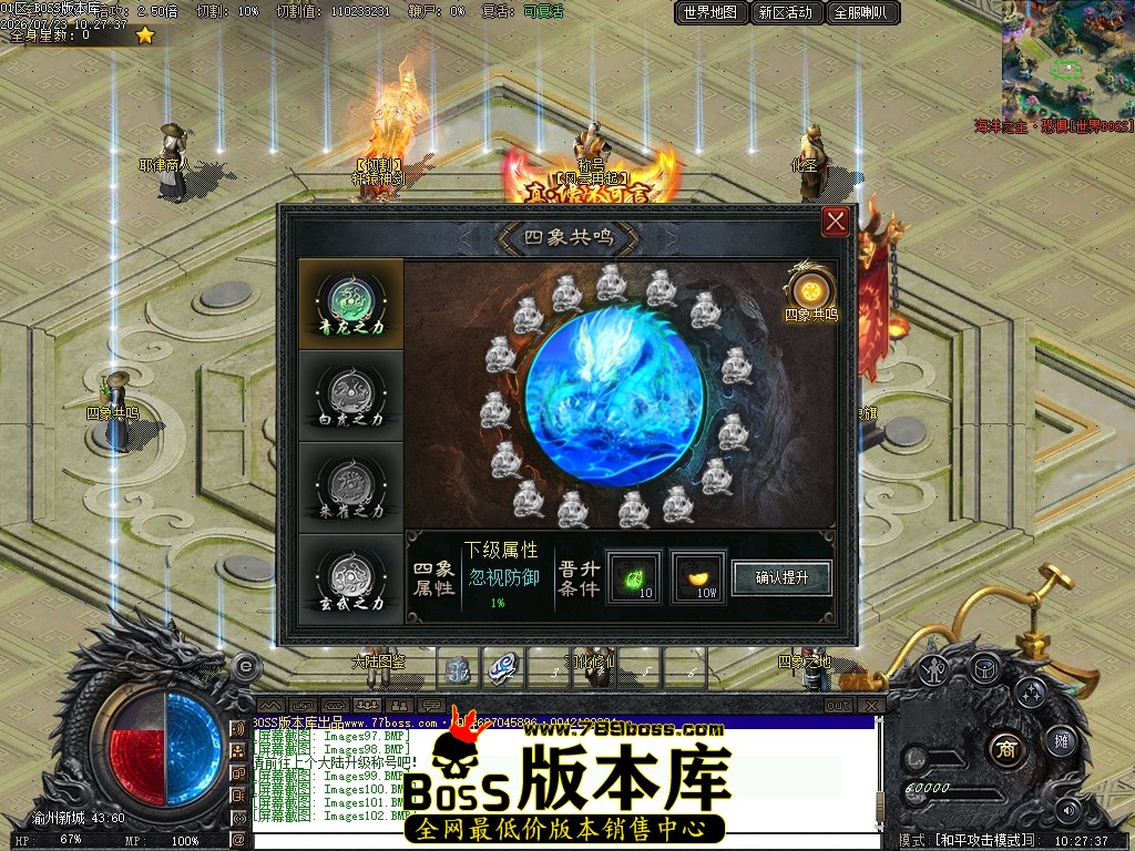Images103压缩后.JPG