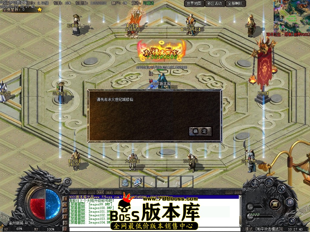 Images105压缩后.JPG