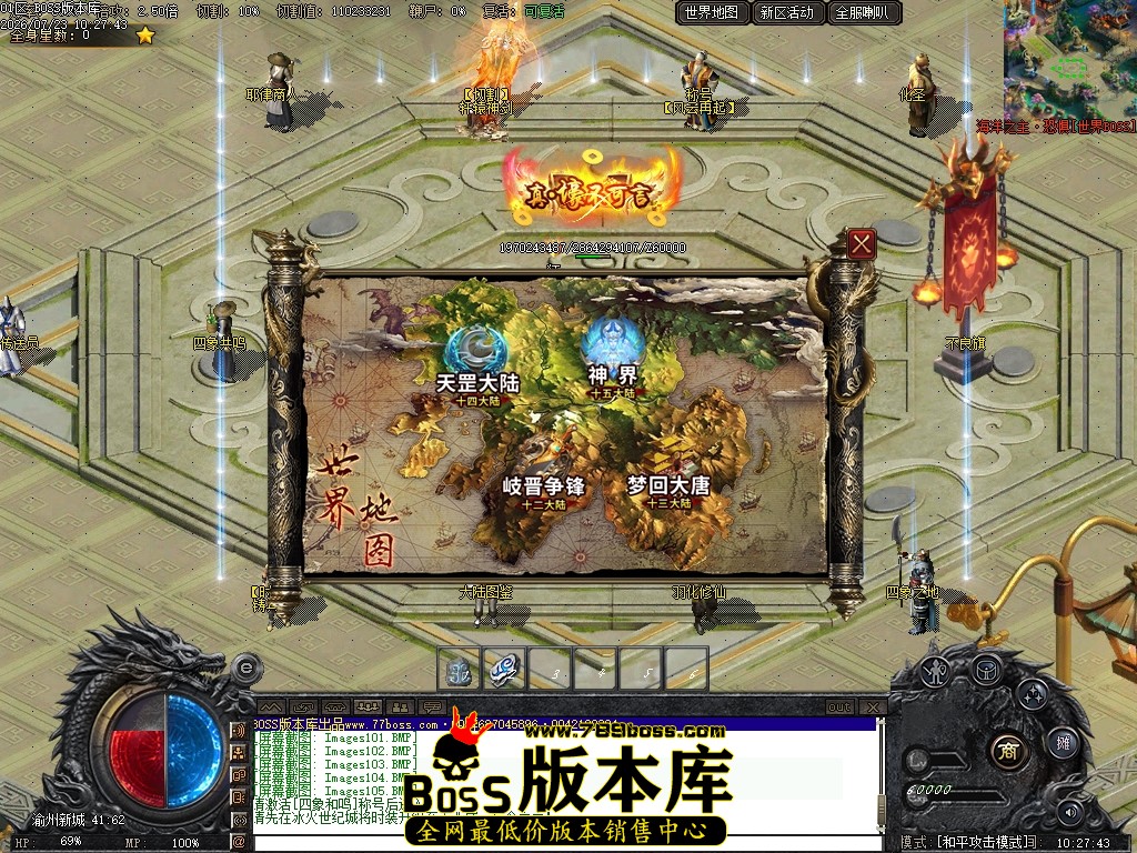 Images106压缩后.JPG