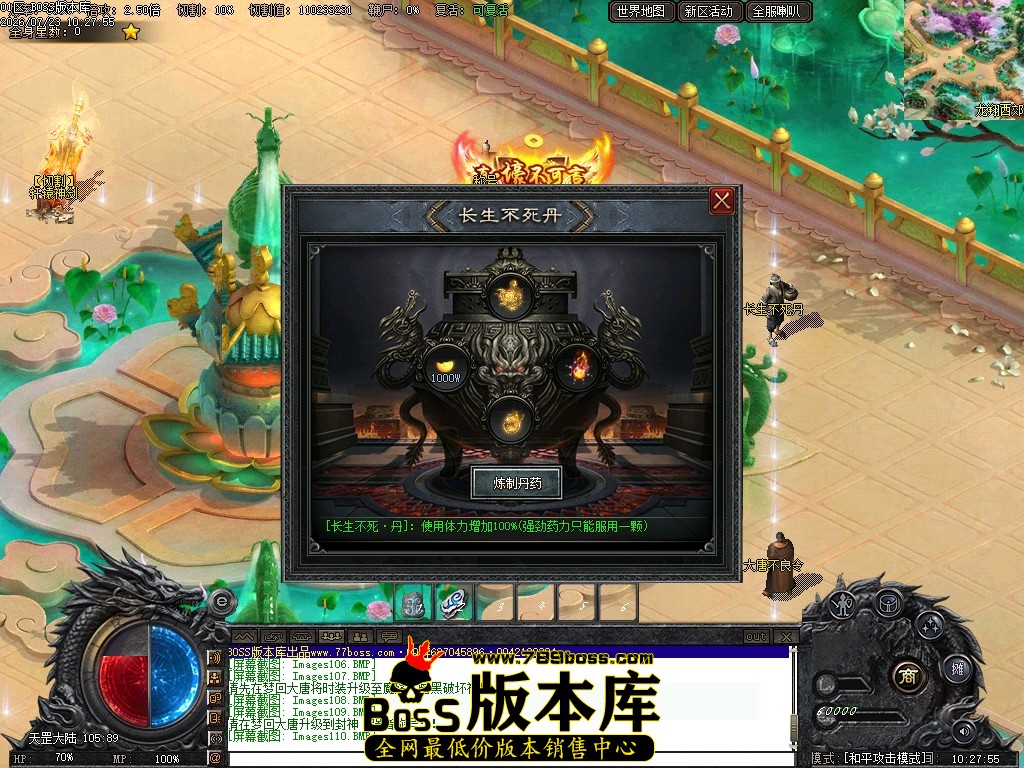 Images111压缩后.JPG