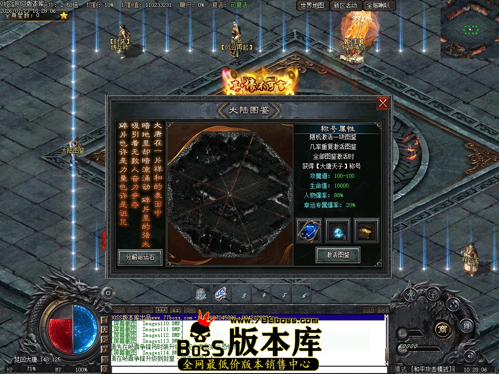 Images115压缩后.JPG