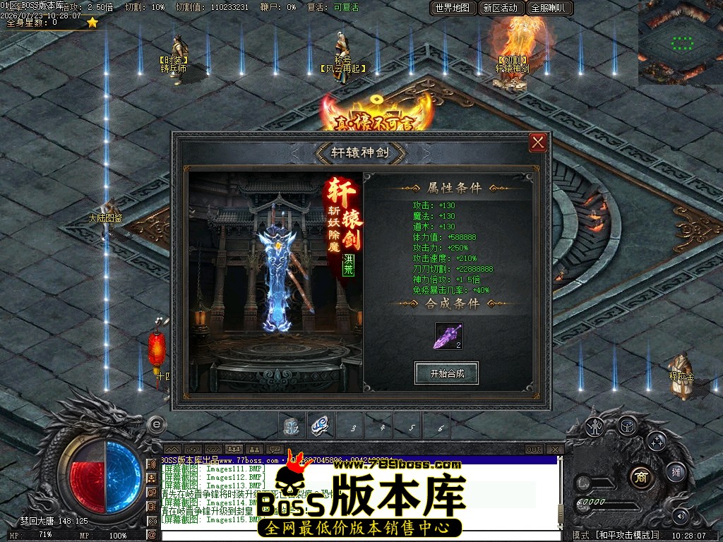 Images116压缩后.JPG
