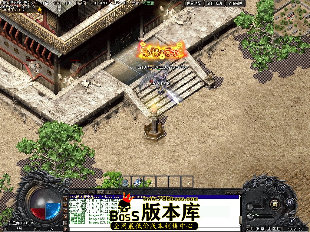Images124压缩后.JPG