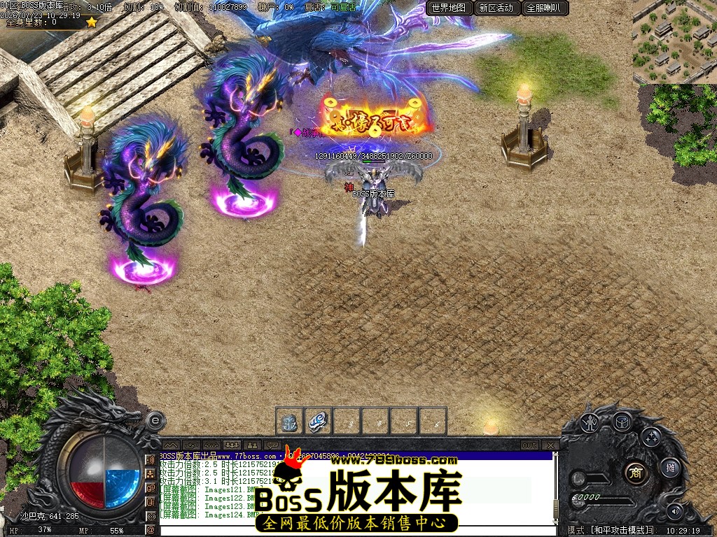 Images125压缩后.JPG