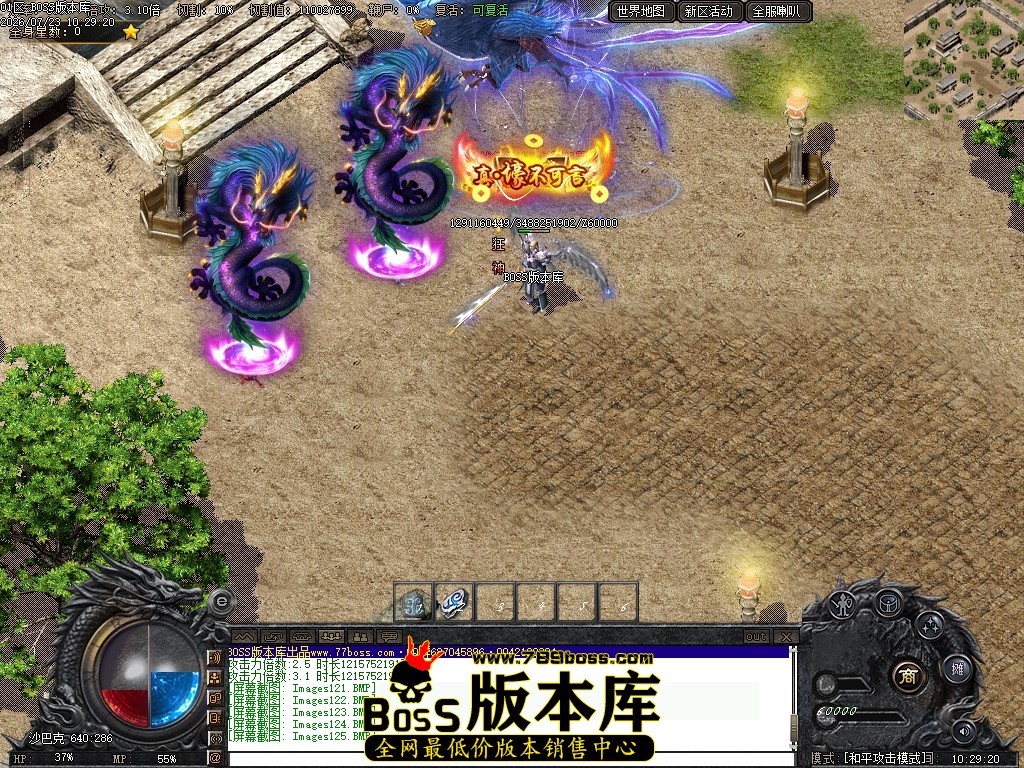 Images126压缩后.JPG