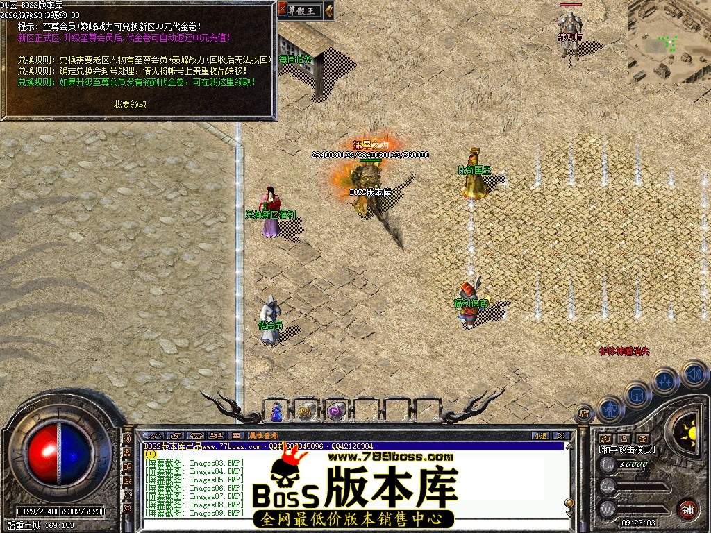 Images10压缩后.JPG