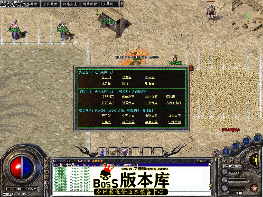 Images11压缩后.JPG