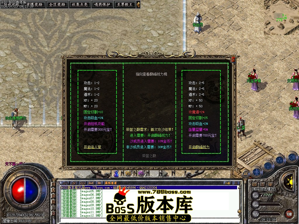 Images13压缩后.JPG