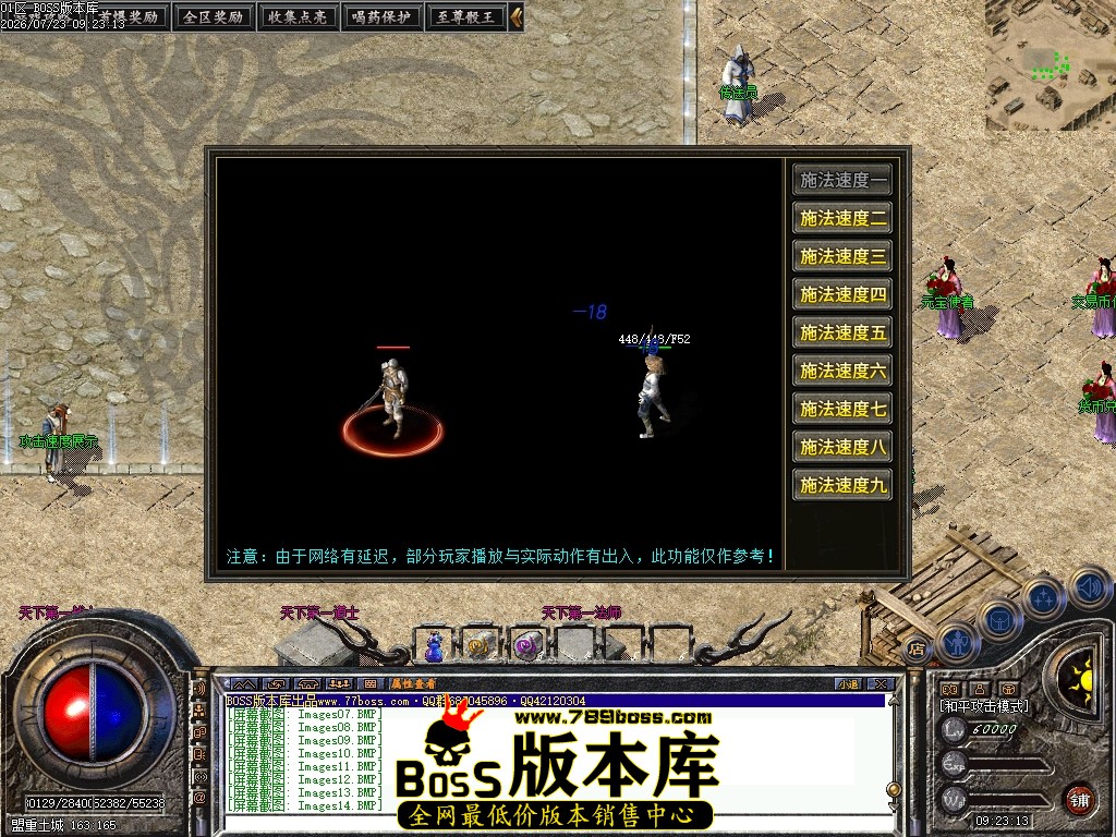 Images15压缩后.JPG