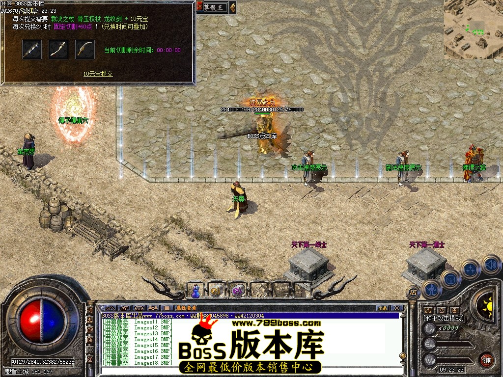 Images19压缩后.JPG