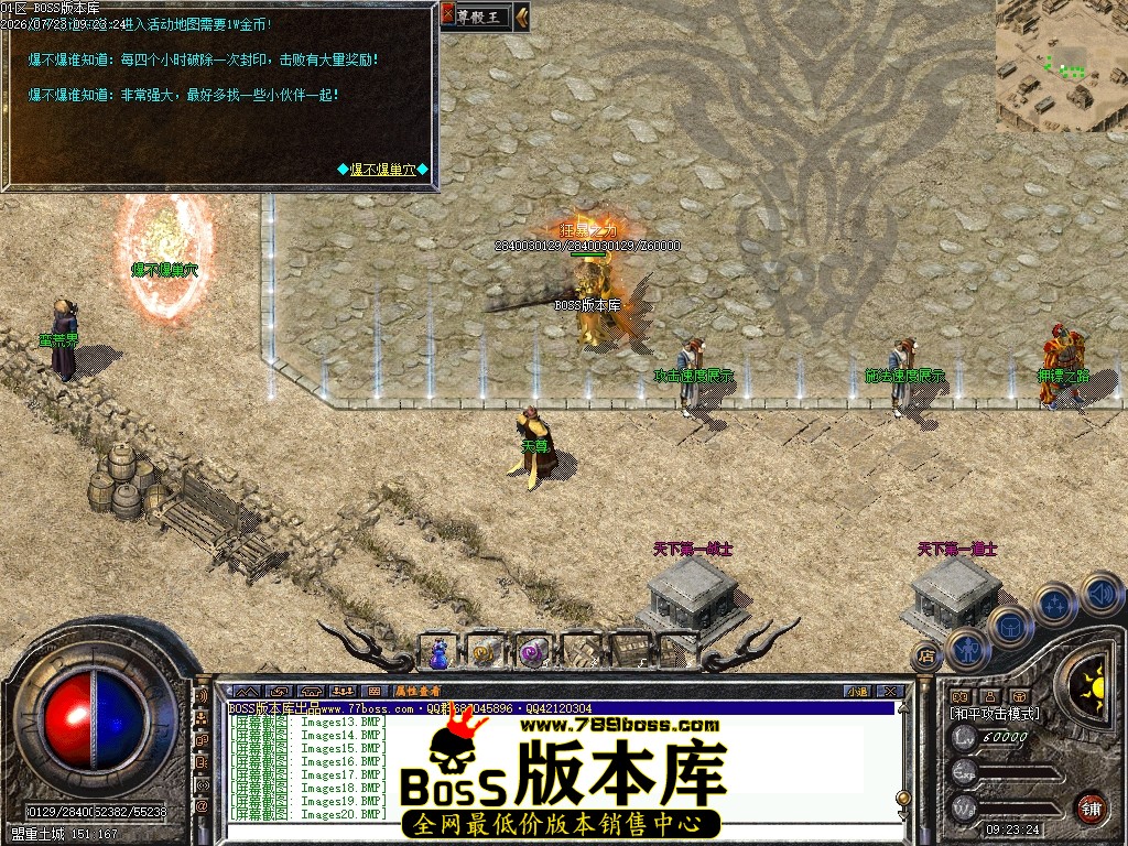 Images21压缩后.JPG