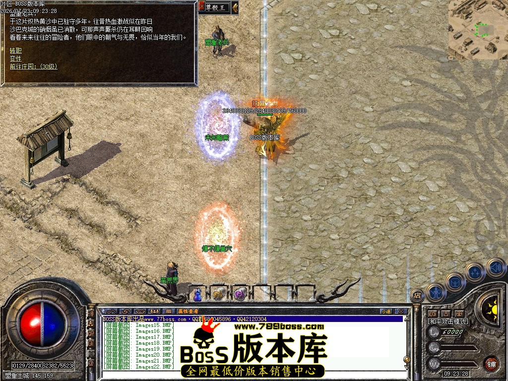 Images23压缩后.JPG