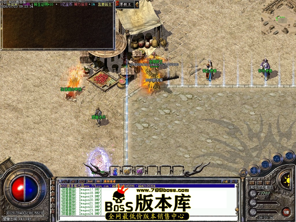 Images25压缩后.JPG