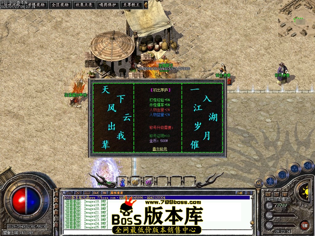 Images26压缩后.JPG