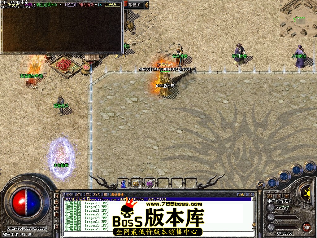 Images27压缩后.JPG