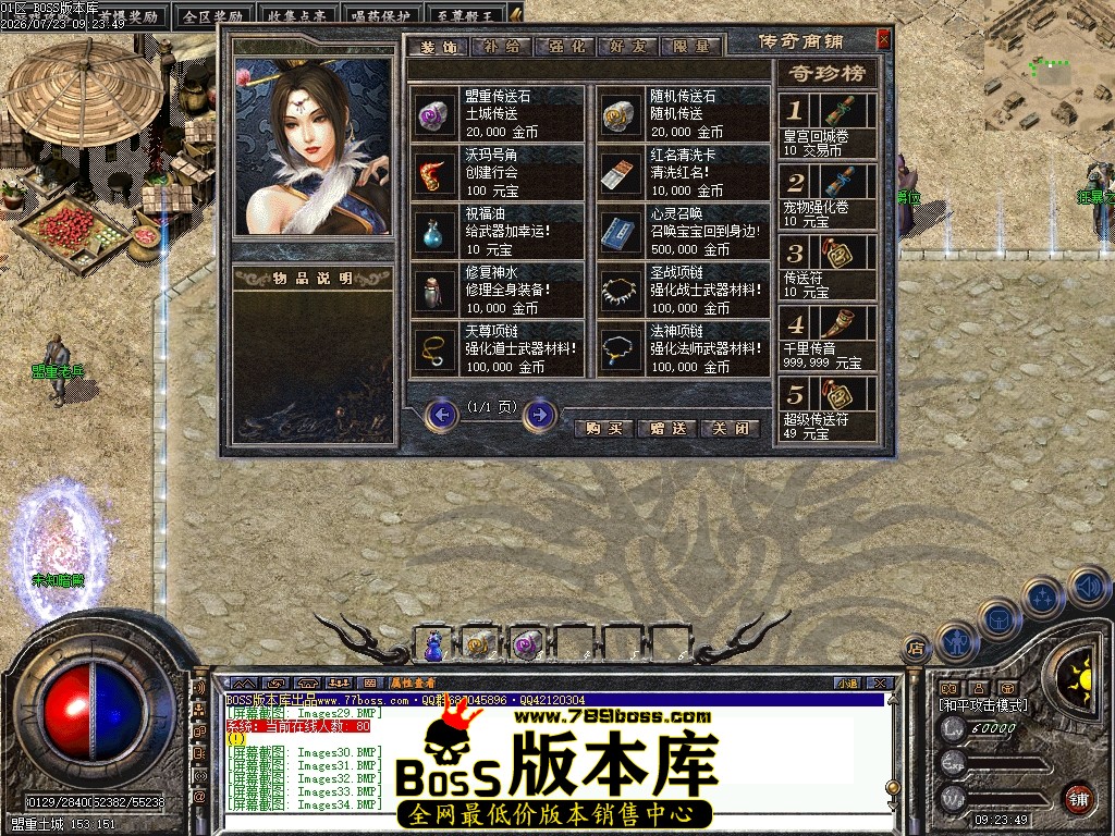 Images35压缩后.JPG