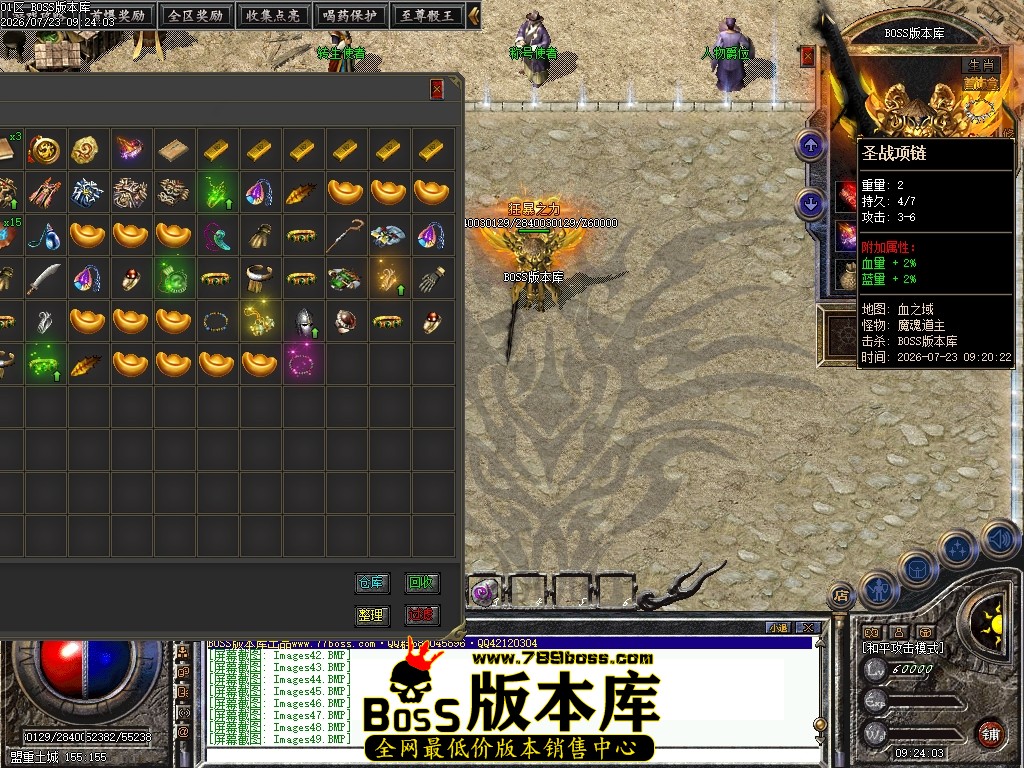 Images50压缩后.JPG