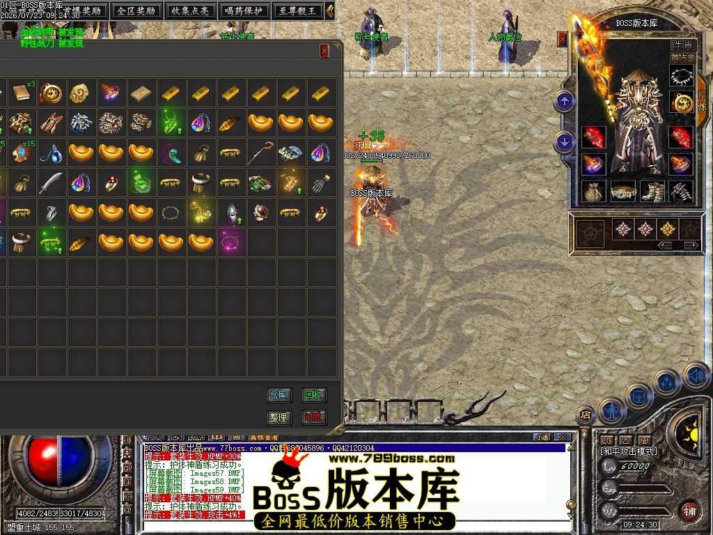 Images60压缩后.JPG