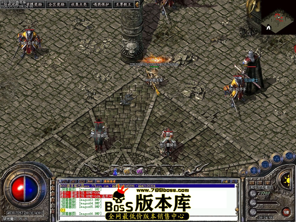 Images67压缩后.JPG