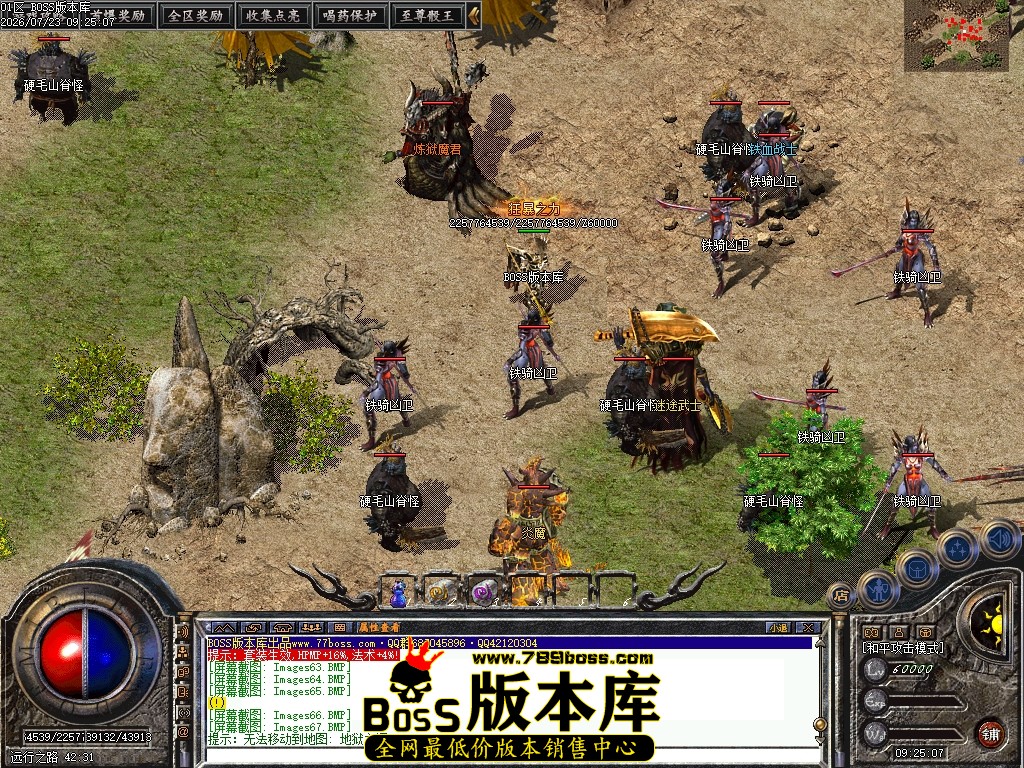 Images68压缩后.JPG