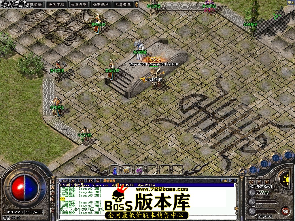 Images69压缩后.JPG