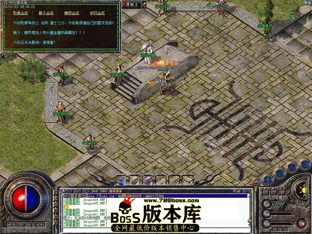 Images70压缩后.JPG