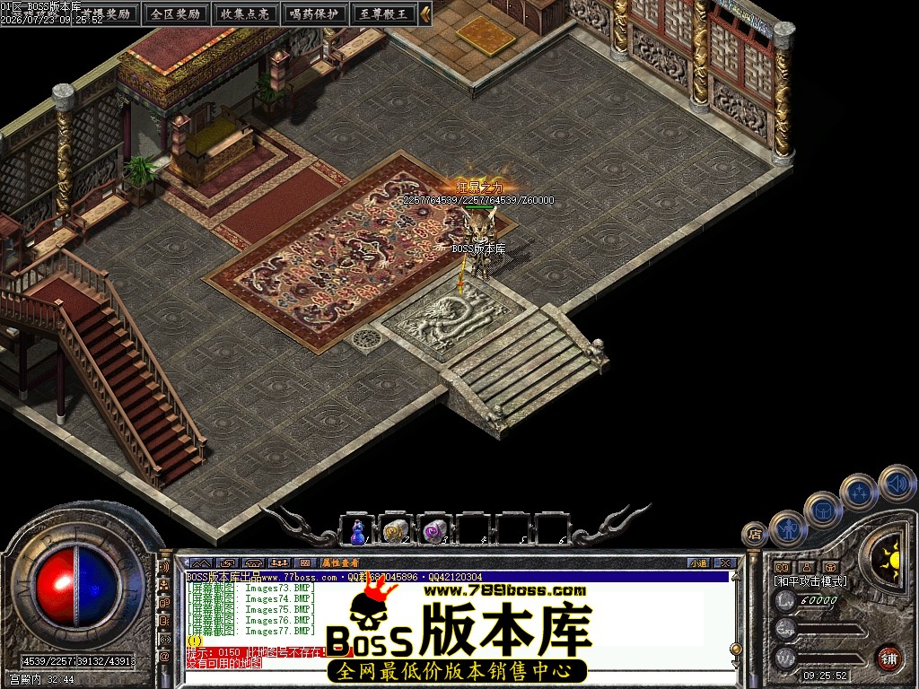 Images78压缩后.JPG