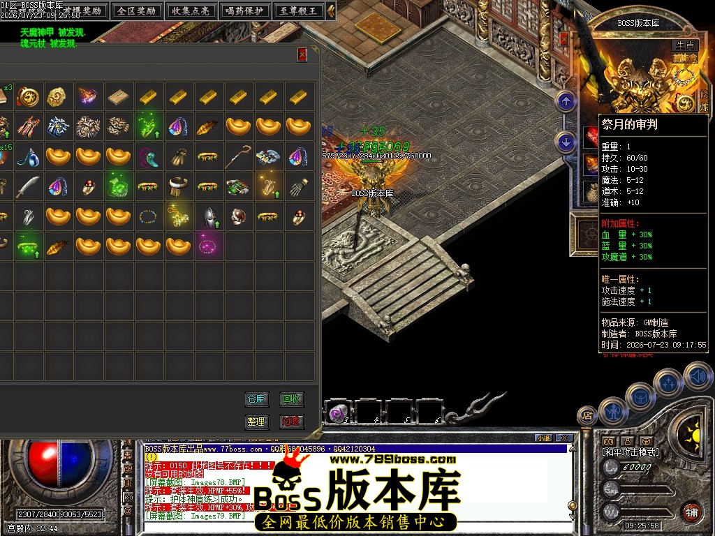 Images80压缩后.JPG